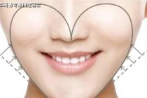 Phụ nữ sở hữu tướng gò má này tràn đầy phúc khí, cuộc sống êm đềm