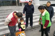 Bé 3 tuổi bất ngờ mất tích cùng chiếc xe đạp nhỏ