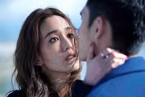 Chuyện tình buồn của cô gái hiến mắt cho người mình yêu