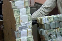 Choáng với số tiền của những ông vua tiền mặt tại Việt Nam
