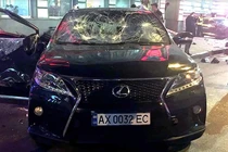 Ái nữ triệu phú Ukraine lái xe sang đâm chết 6 người đi bộ bị phạt tù