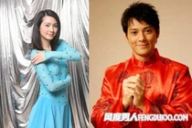 Đường tình bất hạnh của sao nữ "Mỹ nhân thiên hạ"