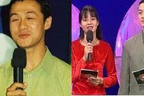 Hình ảnh 'ngố tàu' thuở mới vào nghề của MC Anh Tuấn 