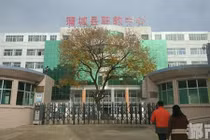 Nữ sinh Trung Quốc giấu người thân bí mật sinh con