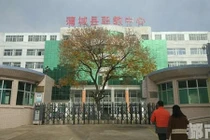 Nữ sinh Trung Quốc giấu người thân bí mật sinh con