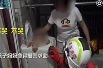 Video: Giải cứu bé trai 3 tuổi chui vào máy giặt để làm phi hành gia