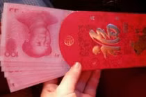 Dân mạng Trung Quốc tranh cãi vụ con kiện cha mẹ vì tiền lì xì