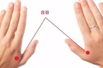 10 "siêu huyệt" cần massage hằng ngày để chữa bách bệnh