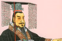 Tiết lộ bất ngờ về kẻ giết người hàng loạt đầu tiên trong lịch sử Trung Quốc