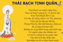 Những tuổi nào bị sao Thái Bạch chiếu mạng năm 2018