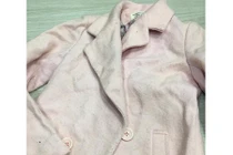 Mua hàng online, cô gái đau khổ nhận về chiếc áo si-đa cũ rích