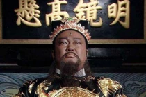 Khai quật lăng mộ Bao Công, ông lão qua đường chặn lại, bảo nhầm rồi!