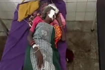 Bà lão bị dân làng cắt lưỡi vì nghi là phù thủy