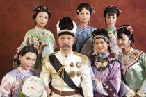 Đại Tổng thống Trung Hoa 83 ngày: 10 vợ, bị vắt kiệt tinh lực đến chết