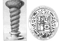 3 chiếc ấn báu “ngọc tỷ truyền quốc” của vua chúa Việt Nam