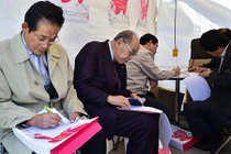 Đẻ quá ít, người Nhật sợ chết trong cô đơn