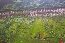 10 đầu tượng Phật cổ biến mất bí ẩn tại Trung Quốc