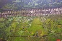 10 đầu tượng Phật cổ biến mất bí ẩn tại Trung Quốc