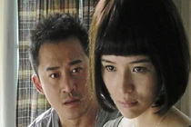 Chạm vào nhau là... ngượng