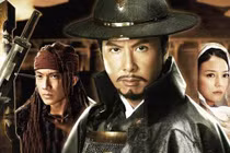 Tại sao Thanh triều không gây dựng lại tổ chức Cẩm y vệ?