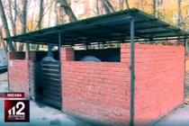 Bi kịch tình yêu một phía của sát thủ trẻ giết người rồi phân xác bạn gái