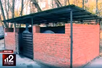 Bi kịch tình yêu một phía của sát thủ trẻ giết người rồi phân xác bạn gái