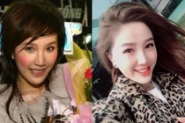 Thưởng 10 tỷ cho người phát hiện mình thẩm mỹ, Bảo Thy nói gì?