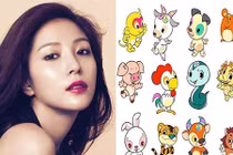 Quý nhân của 12 con giáp nữ năm 2018 là ai?