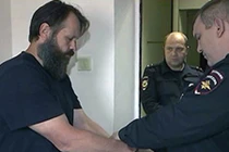 Giết hoa hậu Nga, sát thủ trốn biệt 16 năm