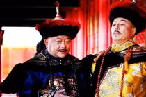 9 người vợ của Hòa Thân bị xử lý theo cách ít ai ngờ