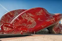 Khám phá tòa nhà xấu xí nhất Trung Quốc