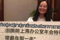 Vén màn cú lừa thưởng tất niên khiến dân mạng gato