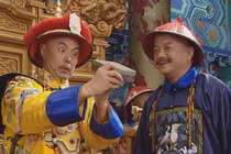 Vì sao Càn Long khuyên Gia Khánh không giết Hòa Thân?