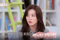 Gian khổ quá trình trở thành ca sĩ thần tượng Hàn Quốc