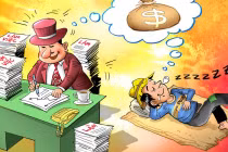 4 cách chi tiêu khiến bạn khó thoát nghèo, có 2/4 đừng mong giàu có