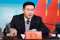 Vạch mặt quan tham TQ cất giấu hàng chục cân vàng trong nhà