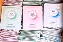 Mặt nạ làm đẹp Trung Quốc, siêu rẻ 1.000 đồng coi chừng lãnh đủ