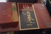 Dốc tiền tiết kiệm mua cao sâm, mua xong nằm... khóc