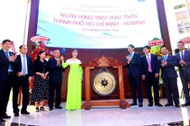 Cổ phiếu HDBank tạo hiện tượng chào sàn hiếm có
