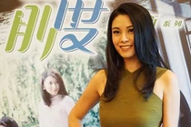 Đời vương giả nhưng cô độc của nàng Hoa hậu “tham vàng bỏ ngãi“