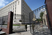 Dân mạng phát cuồng với ảnh nóng của... Bộ Quốc phòng Nga