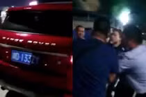 Lái xe siêu sang lao vào đám đông đâm chết ít nhất 9 người