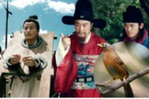 Kỳ án Trung Hoa cổ đại: Tội ác "đẫm máu" xoay quanh chú chim