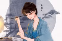 Người sinh ngày Âm lịch này tháng 9 khởi sắc, cả đời phúc tài