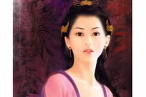 Công chúa cổ đại có tái giá hay không?