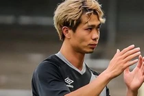 Video: Đội bóng mới của Công Phượng thua đậm trước mùa giải mới