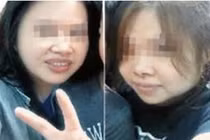 Hai người phụ nữ bảo quản xác chồng trong nhà vì lý do bất ngờ