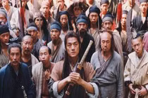 Kiếm hiệp Kim Dung: Sự thật bất ngờ về Ngũ Nhạc kiếm phái