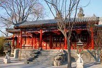 Phủ Hòa Thân, báu vật lộng lẫy tại Bắc Kinh