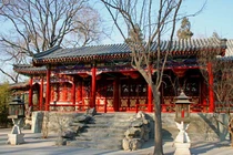 Phủ Hòa Thân, báu vật lộng lẫy tại Bắc Kinh